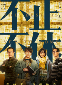 亚洲日本综合